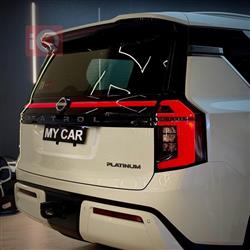 نيسان باترول